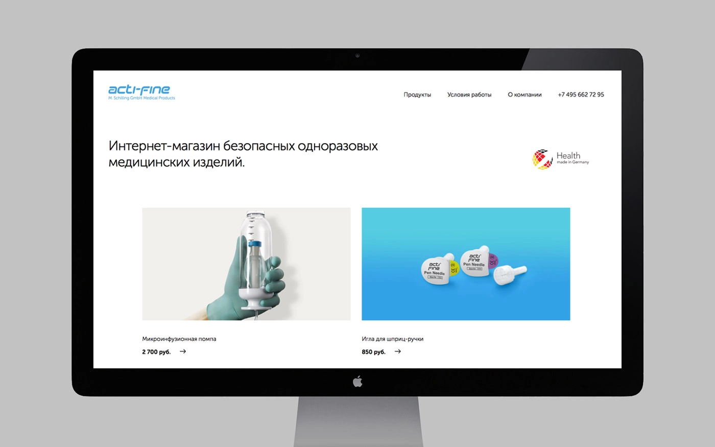 Actifine single product promo website example
