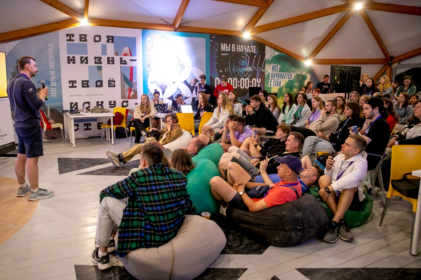 Presentation of the Kirillitsa digital twin